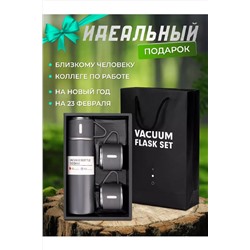 83309 набор термос + 2 кружки НАТАЛИ, 1072940