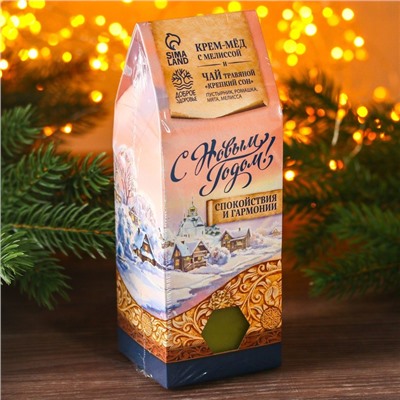 Подарочный набор новогодний «С Новым годом»: чай травяной 20 г и крем-мед 120 г
