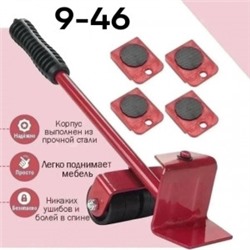 Комплект #23038058