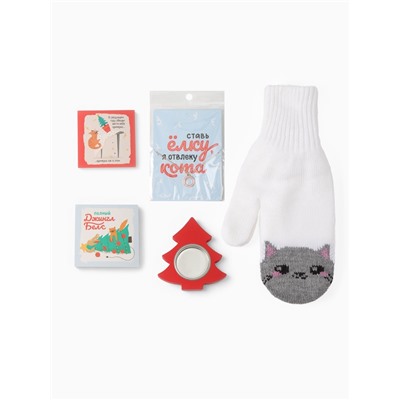 Набор подарочный новогодний Подарочек «Любви»: варежки размер 19, подвеска, подсвечник, 2 открытки