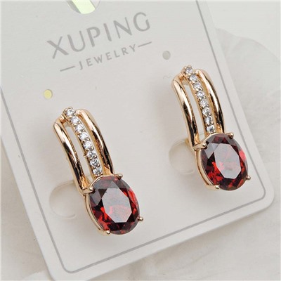 XUPING Серьги с английским замком арт. 18 1759 (id 282123)