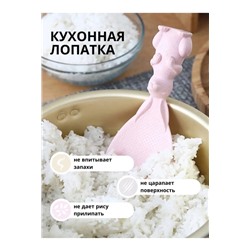 Лопатка кулинарная кухонная #22932535