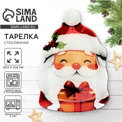 Тарелка плоская стеклянная «Дедушка Мороз», 13.8×20.5 см