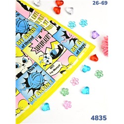 Платье 4835 жёлтый