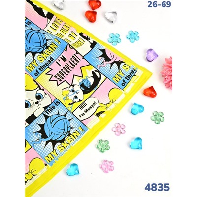 Платье 4835 жёлтый