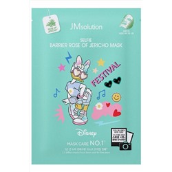 JMsolution Маска тканевая увлажняющая с розой иерихона / Disney Collection Selfie Barrier Rose Of Jericho Mask, 30 мл KRISTALLER, 1114458