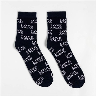 Набор новогодний подарочный KAFTAN Merry Christmas, носки размер 36-39 (23-25 см), маска для сна, открытка 2 шт.