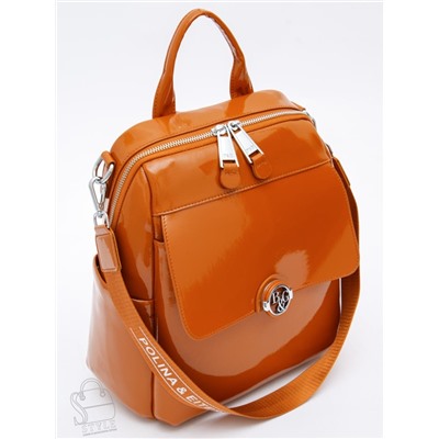 Рюкзак женский кожаный 21023-8 brown Polina&Eiterou