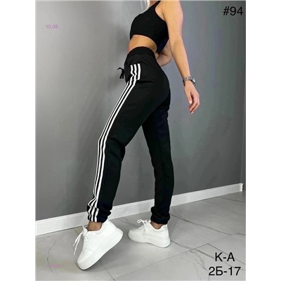 Джоггеры 1975376-1