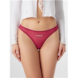 MARK FORMELLE Трусы 412526