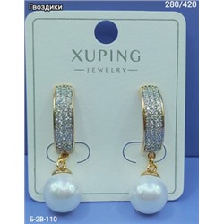 Серьги #22955054