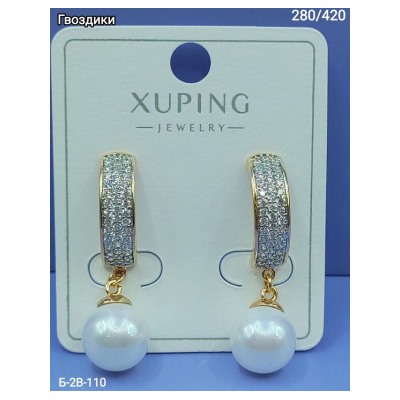 Серьги #22955054