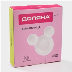 УЦЕНКА Менажница 3 ячейки "Мишка", 19х13,5х3,8 см, цвет белый
