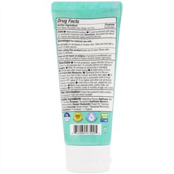 Badger Company, Детский солнцезащитный крем, SPF 30 PA+++, с ромашкой и календулой, 87 мл (2,9 жидкой унции)