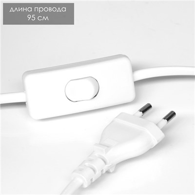 Настольная лампа RISALUX «Ананас», Е14, 40 Вт, серый/серебро, 20×20×32 см