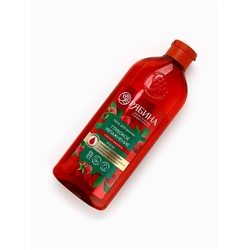 Пена для ванны, глубокое увлажнение, аромат малины, 400 мл, Рябина