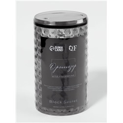 Органайзер для ватных дисков «Black Secret», с крышкой, 18×10×7.5 см, чёрный