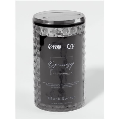 Органайзер для ватных дисков «Black Secret», с крышкой, 18×10×7.5 см, чёрный