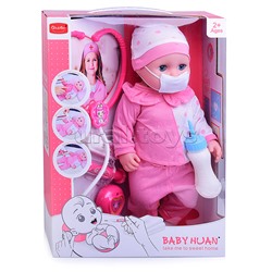 Пупс с аксессуарами, в коробке