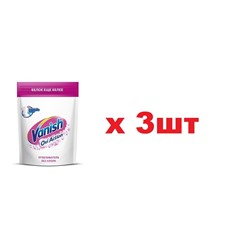Vanish Oxi Action 250г Пятновыводитель и отбеливатель порошкообразный для белого (пакет) 3шт