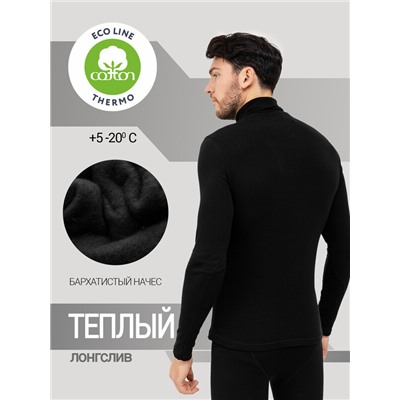 ФУФАЙКА МУЖСКАЯ 721465