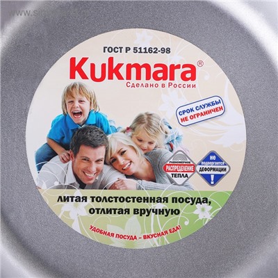 УЦЕНКА Кастрюля-жаровня, 3 л, со стеклянной крышкой