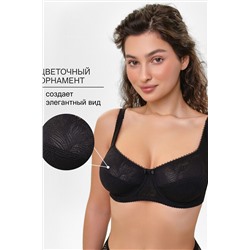 Бюстгальтер OIRO 2823 НАТАЛИ, 1224939