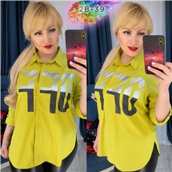 БЛУЗКА 💐БАТАЛ