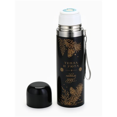 Термос с подвесом новогодний «Тепла и уюта», 500 мл, чёрный