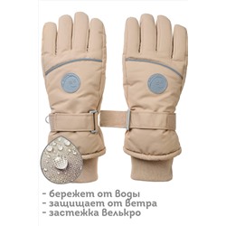 Перчатки PELICAN, 1052406