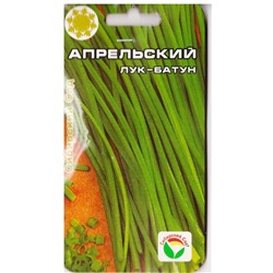 Лук Батун Апрельский (Код: 78135)
