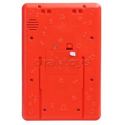 Обучающий мини-планшет 75+ мелодий, звуков и вопросов викторин на блистере