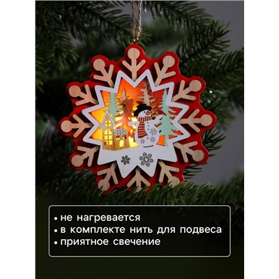 Ёлочная игрушка «Снежинка со снеговиком», 10×10 см, 1 LED, от батареек, свечение тёплое белое
