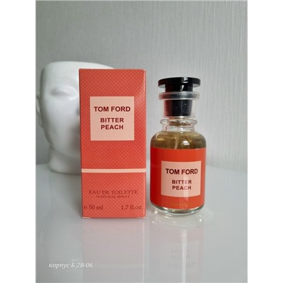 Артикул #23081704