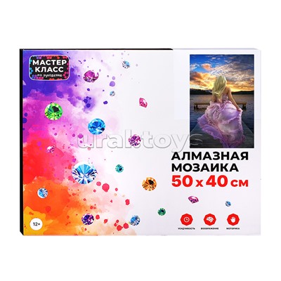 Мозаика алмазная "Девушка на мосту" 40*50см.