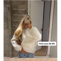 Кофта бронь 2050798-2