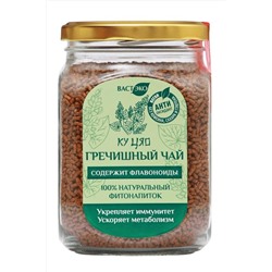 Чай гречишный "Ку Цяо" гранулированный, стекло 450г ЭКОПРОДУКТЫ, 1184356