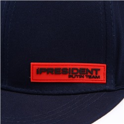 Кепка «President», синяя