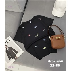 Футболка 2059790-4