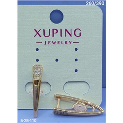 Серьги #22979864