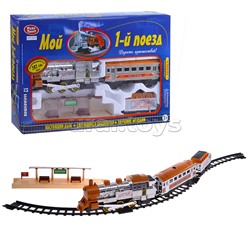 Железная дорога "Мой 1-й Поезд" 282см, 12 эл., на батарейках, в коробке