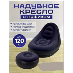 Надувной кресло #23347075