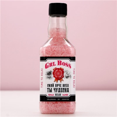 Соль для ванны GRL BOSS, 300 г, аромат нежной розы, Чистое счастье