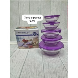 Артикул #23334243