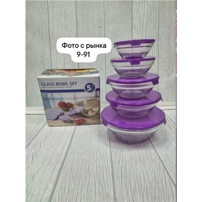 Артикул #23334243