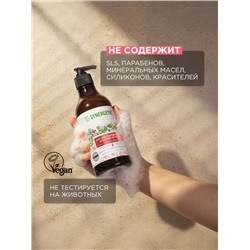 Жидкое мыло Synergetic «Пачули и ароматный бергамот», 380 мл