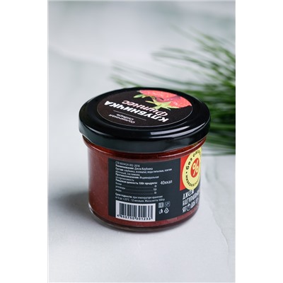 Джем КЛУБНИЧКА ФИТНЕС / 100 г / без сахара / банка / Солнечная Сибирь