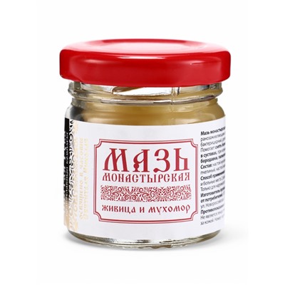 Мазь натуральная заживляющая Живица и мухомор, «Святая рука», 28 мл