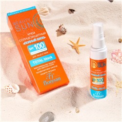 Крем солнцезащитный для лица и тела Floresan beauty sun "полный блок" SPF 100 , 75 мл
