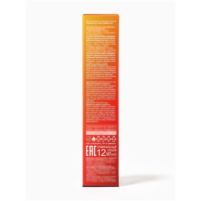 Парфюмерная вода женская Parfum De France Element 02, 12 мл